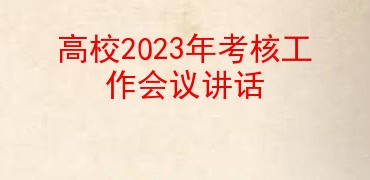 母親節的策劃方案母親節活動方案母親節活動