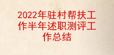 2022פְܽ