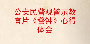񾯹۾ʾƬӡĵ