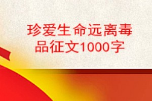 䰮Զ붾Ʒ1000