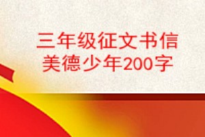 꼶 200