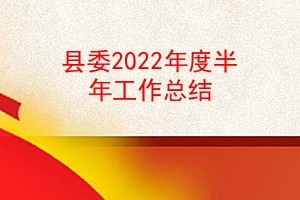 ί2022Ȱ깤ܽ