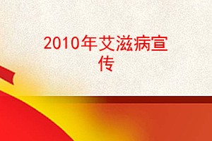 2010갬̲