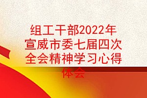 鹤ɲ2022ί߽Ĵȫᾫѧϰĵ