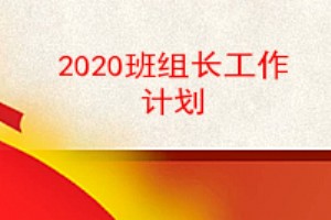 2020鳤ƻ