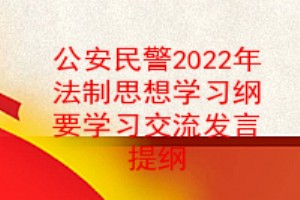 2022귨˼ѧϰҪѧϰ