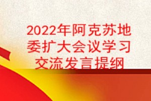 2022갢յίѧϰ