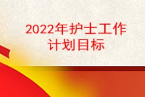 2022껤ʿƻĿ