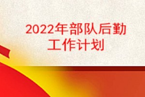 2022겿Ӻڹƻ