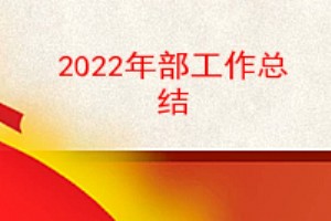 2022겿ܽ