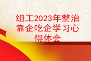 鹤2023οѧϰĵ