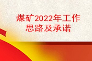 ú2022깤˼·ŵ