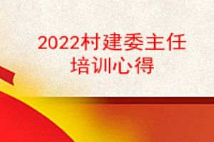 2022彨ίѵĵ