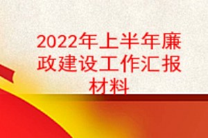 2022ϰ굳蹤㱨