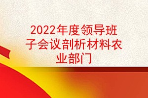 2022쵼ռũҵ