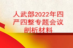 䲿2022ר֯