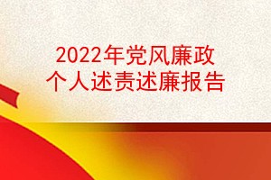 2022굳