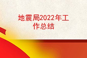 2022깤ܽ