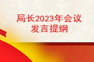 ֳ2023鷢