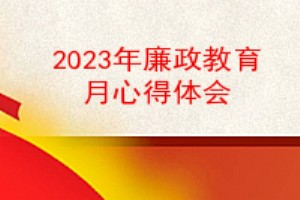 2023굳ĵ