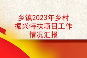 2023طĿ㱨