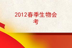 2012ῼ