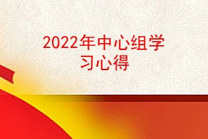 2022굳ίѧϰĵ