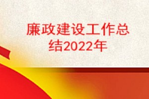 蹤ܽ2022