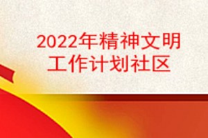 2022꾫ƻ