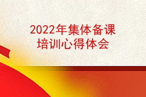 2022꼯屸ѵĵ