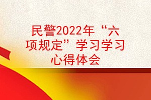 2022ꡰ涨ѧϰѧϰĵ