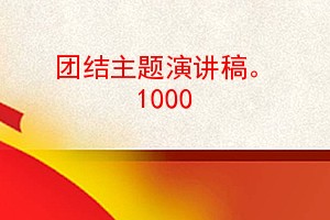 Žݽ塣1000