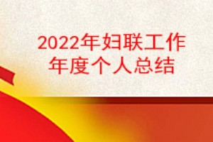 2022긾ȸܽ