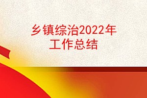 2022깤ܽ