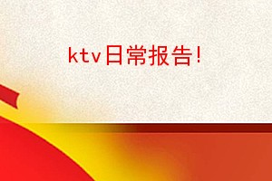 ktvճ!