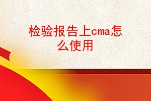 鱨cmaôʹ