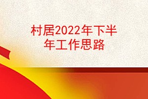 2022°깤˼·