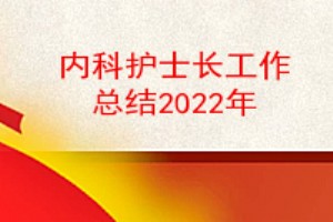 ڿƻʿܽ2022