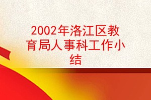 2002彭¿ƹС