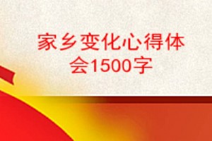 仯ĵ1500