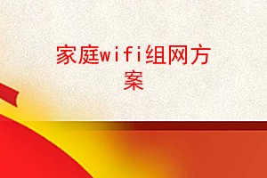 ͥwifi