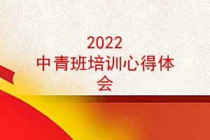 2022 ѵĵ