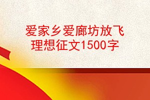 簮ȷŷ1500