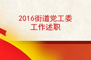 2016ֵίǹְ