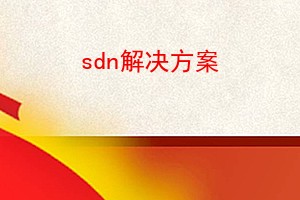 sdn