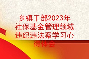 ɲ2023籣ΥΥѧϰĵ