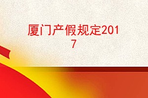 Ųٹ涨2017